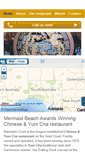 Mobile Screenshot of mandarincourt.com.au